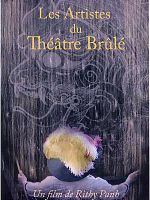 poster de Les Artistes du théâtre brûlé