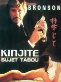 poster de Kinjite, sujet tabou