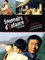 poster de Souvenirs d'enfance