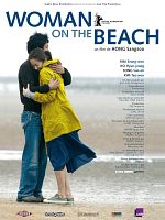 poster de Woman on the Beach