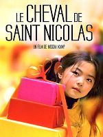 poster de Le Cheval de Saint Nicolas