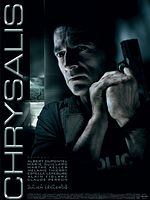 poster de Chrysalis