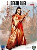 poster de Death duel