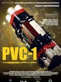 poster de PVC-1