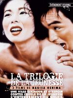 poster de La Trilogie de la jeunesse