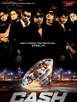 poster de Cash