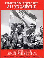 poster de Les Films documentaires du Centre Simon Wiesenthal