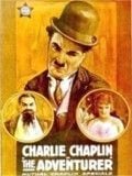 Charlot s'évade