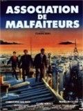 poster de Association de malfaiteurs
