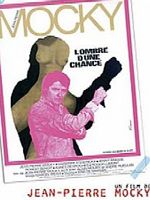 poster de L'Ombre d'une chance