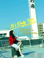 poster de It's Only Talk