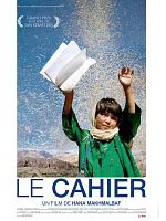 poster de Le Cahier