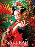 poster de Sakuran