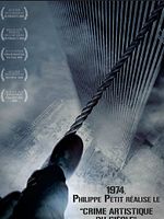 poster de Le Funambule