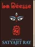 poster de La Déesse