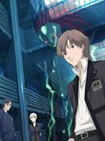 image de Persona - Trinity Soul