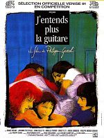 poster de J'entends Plus la Guitare
