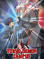 poster de Tokyo Demon Campus