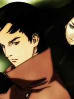 image de Ergo proxy