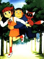 poster de Malicieuse Kiki