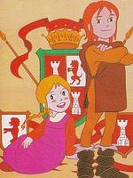 poster de Rody le petit Cid