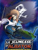 poster de Cosmowarrior Zero - La Jeunesse d'Albator