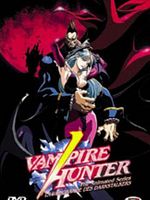 poster de Vampire Hunter