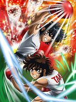 poster de Ring ni Kakero