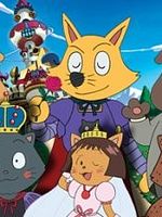 poster de Zorori le magnifique