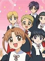 image de Alice Academy