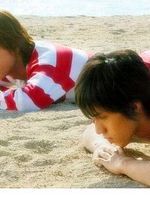 image de Give It All