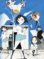 image de Windy Tales