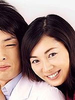 image de Dangerous Sister