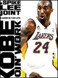 poster de Kobe Doin' Work