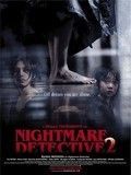 poster de Nightmare Detective 2