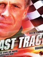 poster de Fast Track