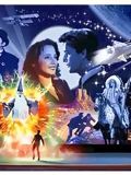 poster de CinéMagique