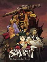 poster de Samurai 7