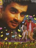Minnale (Original Motion Picture Soundtrack)