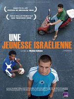 poster de Une jeunesse israélienne (Vasermil)
