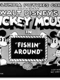 poster de Fishin'Around