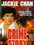 poster de Crime Story