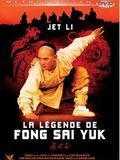 poster de La Légende de Fong Sai Yuk