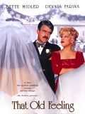 poster de C'est ca l'amour!