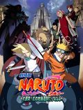 poster de Naruto Le Film: La Légende de la pierre de Guélel