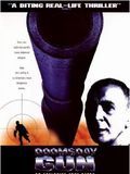 poster de Doomsday Gun - L'Arme du jugement dernier