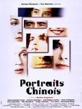 poster de Portraits chinois