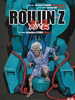 poster de Roujin Z