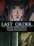 poster de Final Fantasy VII : Last Order