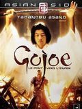 poster de Gojoe